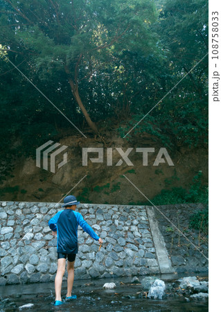 play in the river 108758033