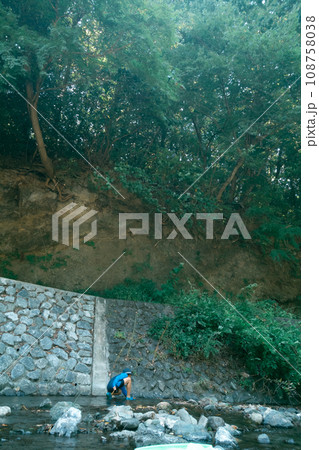 play in the river play in the river 108758038