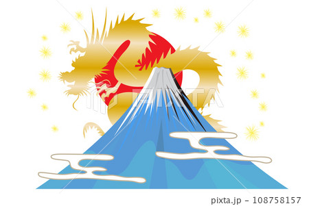 輝く龍と富士山と初日の出 108758157