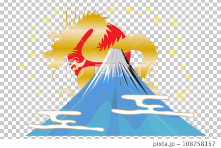 輝く龍と富士山と初日の出 108758157