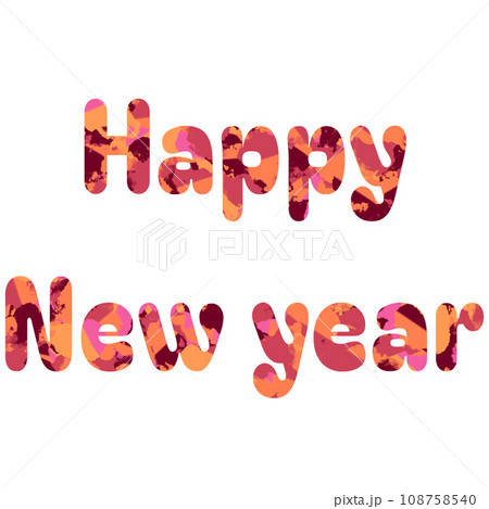 Happy New Years 108758540