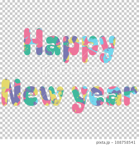 Happy New Years Happy New Years 108758541