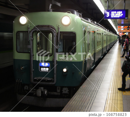 ［KH］京阪鴨東線2600系（準急-7両編成：淀屋橋⇔出町柳） 108758823