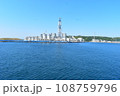 横須賀火力発電所 108759796