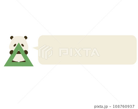 三角を持つパンダ。吹き出し付き 108760937