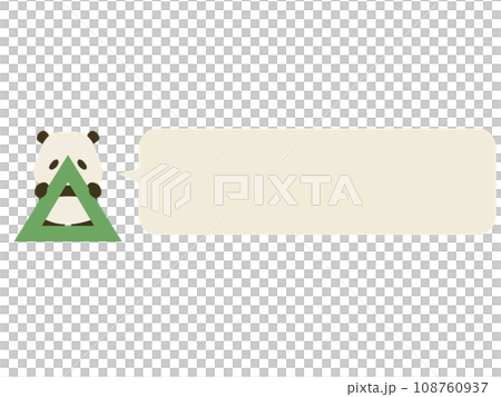 Panda with a triangle. with speech bubble 108760937