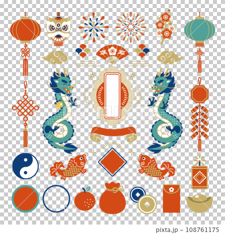 2024 Dragon and Chinese New Year illustration material set 108761175