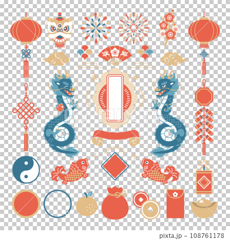 2024年 龍と春節のイラスト素材セット 108761178