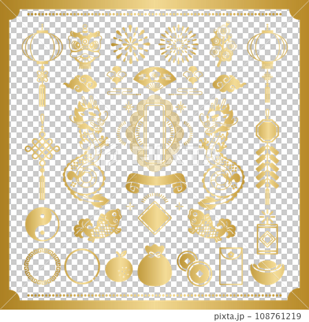 2024年 金の春節イラスト素材セット 2024年 金の春節イラスト素材セット 108761219