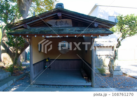 石田三成を検証する庵 108761270