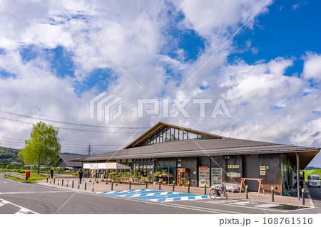 道の駅平泉 108761510