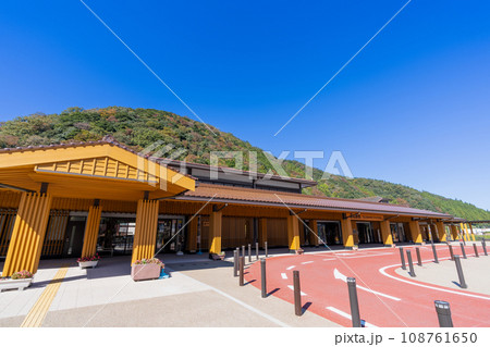 《島根県》津和野町の風景、町並み 《島根県》津和野町の風景、町並み 108761650