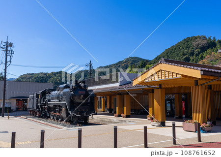 《島根県》津和野町の風景、町並み 《島根県》津和野町の風景、町並み 108761652