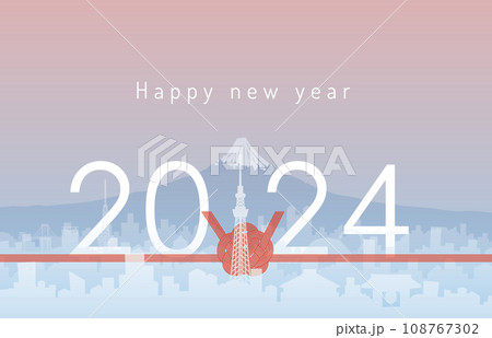 2024 HAPPY NEW YEAR 東京 2024 HAPPY NEW YEAR 東京 108767302
