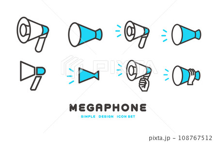 メガホンのアイコンのベクターイラスト素材 108767512