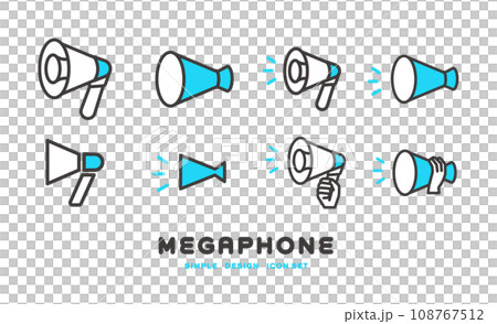 メガホンのアイコンのベクターイラスト素材 108767512