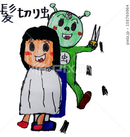 美容院で女性客の髪を切るカミキリムシ君 108769964