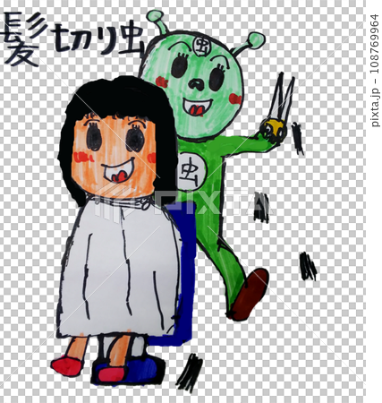 美容院で女性客の髪を切るカミキリムシ君 108769964