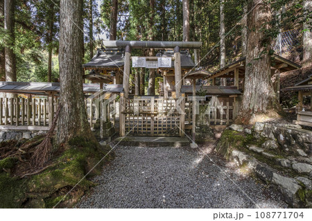 北今西勝手神社（奈良県野迫川村） 108771704