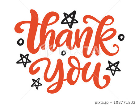 Thank You inscription hand brush lettering banner Thank You inscription hand brush lettering banner 108771832
