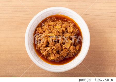 ほたてラー油 (食べるラー油) ほたてラー油 (食べるラー油) 108773010
