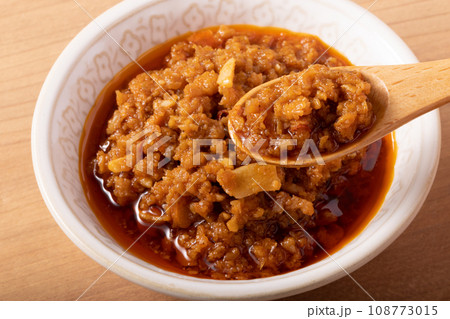 ほたてラー油 (食べるラー油) ほたてラー油 (食べるラー油) 108773015