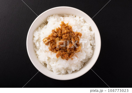 ほたてラー油 (食べるラー油) ほたてラー油 (食べるラー油) 108773023