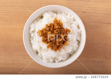 ほたてラー油　(食べるラー油) 108773029