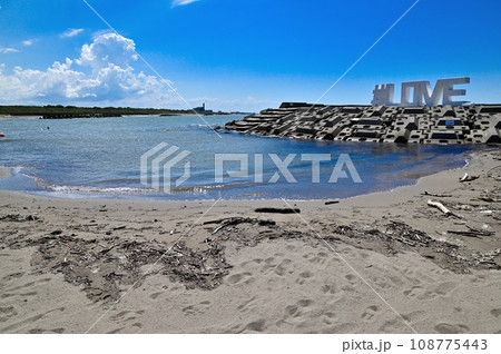石川県松任海浜公園 石川県松任海浜公園 108775443