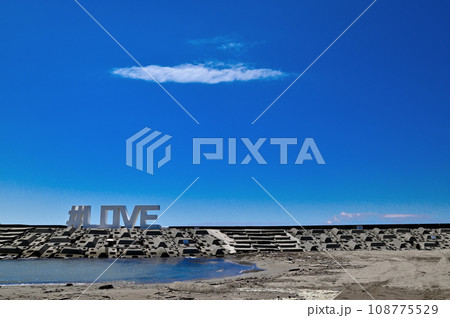 石川県松任海浜公園 石川県松任海浜公園 108775529