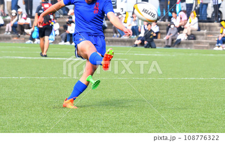 高校ラグビー 高校ラグビー 108776322