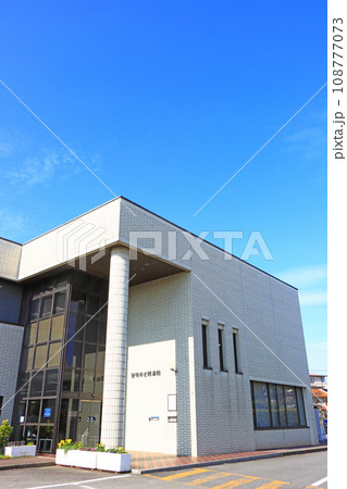 愛知県豊明市、豊明市立図書館の風景 愛知県豊明市、豊明市立図書館の風景 108777073