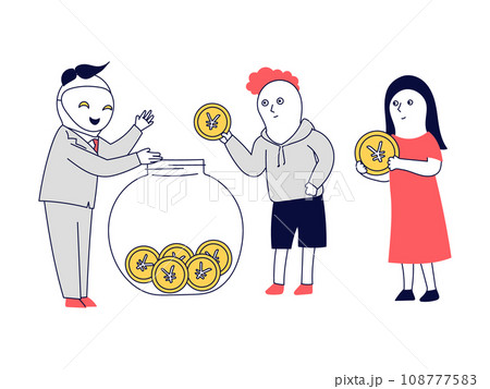 株や社債をかたった投資詐欺に騙されないようにご注意 株や社債をかたった投資詐欺に騙されないようにご注意 108777583