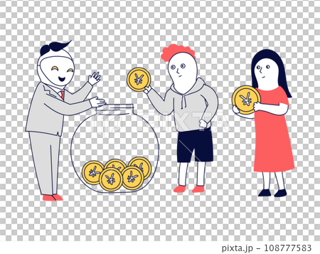 株や社債をかたった投資詐欺に騙されないようにご注意 株や社債をかたった投資詐欺に騙されないようにご注意 108777583