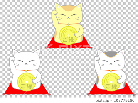 招財貓帶來大好運和財運小幅增加的插圖 108779180