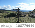 仁科峠 108779949