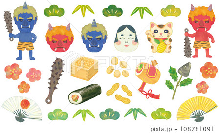 節分素材セット 節分素材セット 108781091