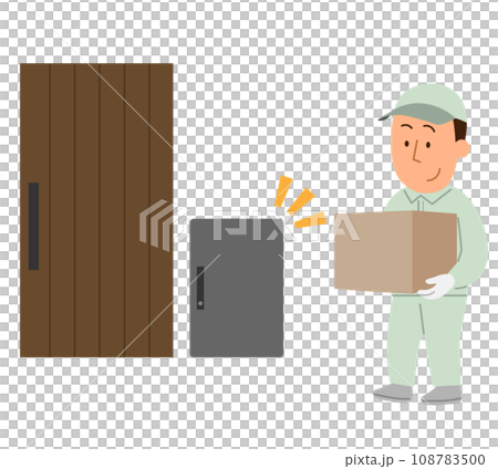家に荷物を届ける配達員の男性1と宅配ボックス  108783500