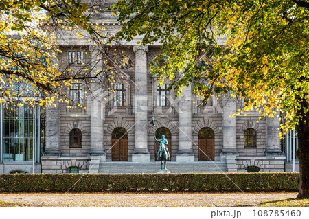 Autumn view of the famous State chancellery - Staatskanzlei in Munich, Germany 108785460