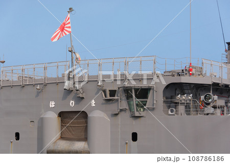 海上自衛隊はりま音響測定艦の艦尾曳航ソナー口 海上自衛隊はりま音響測定艦の艦尾曳航ソナー口 108786186