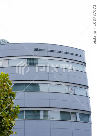 ジャニーズ事務所(現SMILE-UP) ジャニーズ事務所(現SMILE-UP) 108787073