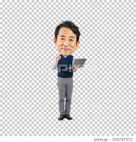 ノートパソコンを持つミドル男性の三頭身デフォルメキャラクター　切り抜き背景透過PNG 108787572