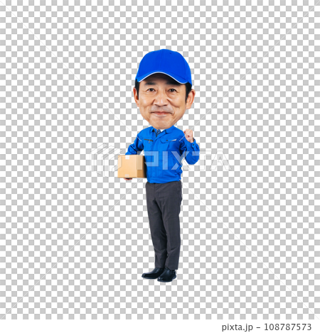 荷物を持つデリバリースタッフの三頭身デフォルメキャラクター　切り抜き背景透過PNG 108787573