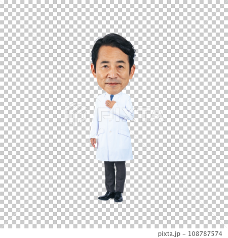 白衣を着た中年医師の三頭身デフォルメキャラクター 切り抜き背景透過PNG 白衣を着た中年医師の三頭身デフォルメキャラクター 切り抜き背景透過PNG 108787574