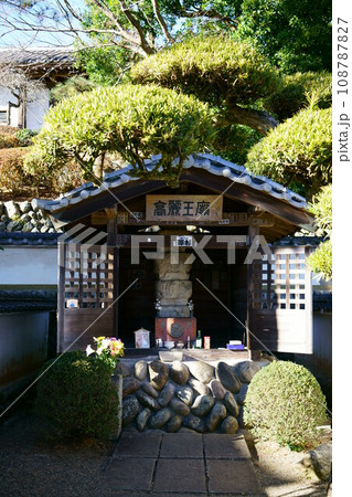 5378　高麗王若光廟 108787827