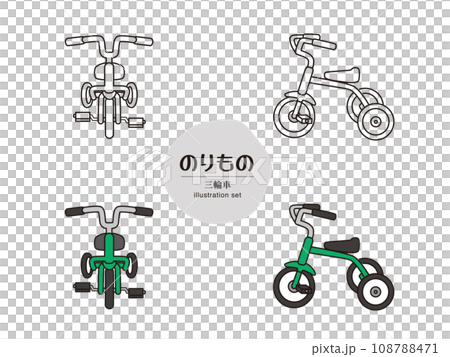 乗り物イラストセット＿三輪車 108788471