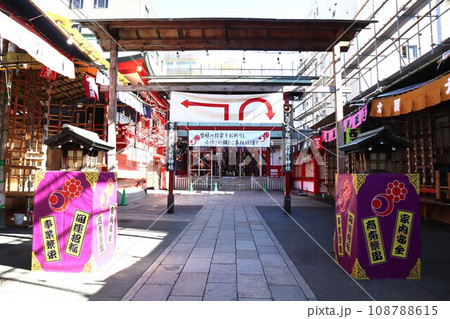 酉の市の準備をした浅草鷲神社境内 酉の市の準備をした浅草鷲神社境内 108788615