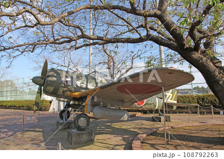 知覧特攻平和会館の一式戦闘機「隼」 知覧特攻平和会館の一式戦闘機「隼」 108792263