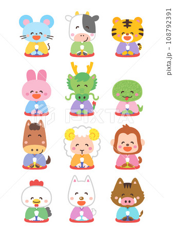 かわいい干支のイラスト　セット 108792391