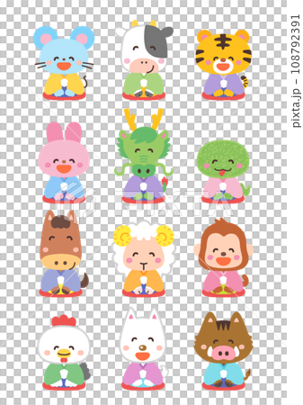 かわいい干支のイラスト　セット 108792391
